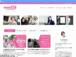 Sites similar to affimama-chiro.com