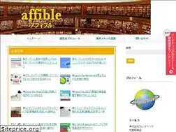 Sites similar to affimark.net