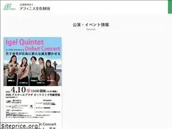 Sites similar to affinis.or.jp