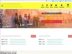 Sites similar to affinity-germany.jp
