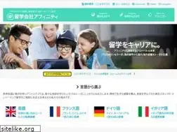 Sites similar to affinity-japan.com