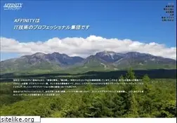 Sites similar to affinity-pro.co.jp