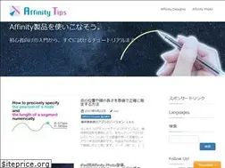 Sites similar to affinity-tips.com