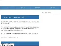 Sites similar to affiriate-pazoo.com