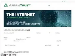 Sites similar to affirmtrust.jp
