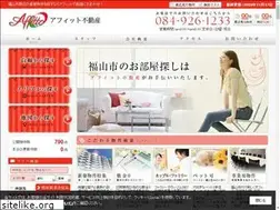 Sites similar to affitto.jp