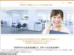 Sites similar to affnoff.com