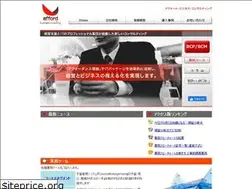 Sites similar to afford.co.jp