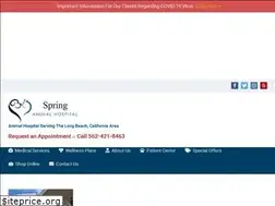 Sites similar to affordableanimalhospitallb.com