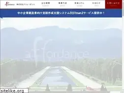 Sites similar to affordance.co.jp
