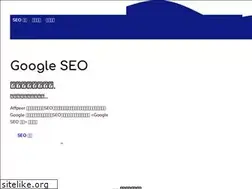 Sites similar to affpeer.com