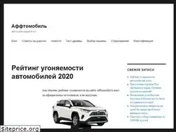 Sites similar to afftomobil.ru