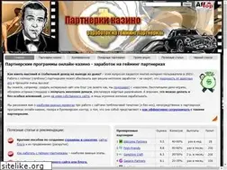 Sites similar to afftop.net