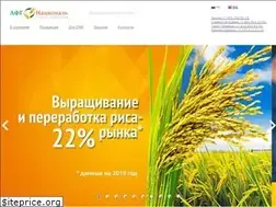 Sites similar to afg-n.ru