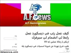 Sites similar to afgamingnews452630653.wordpress.com
