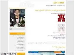 Sites similar to afgedit.blog.ir