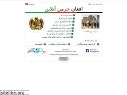 Sites similar to afghan-german.com