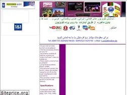 Sites similar to afghan-german.net