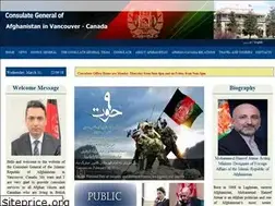 Sites similar to afghanconsulatevancouver.org
