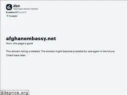 Sites similar to afghanembassy.net