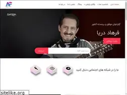 Sites similar to afghanfaces.org