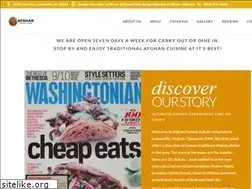 Sites similar to afghanfamouskabob.com
