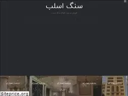 Sites similar to afghangostar.com