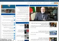 Sites similar to afghanirca.com