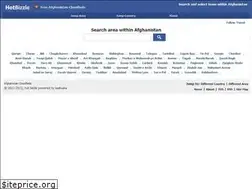 Sites similar to afghanistan.hotbizzle.com