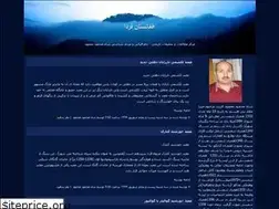 Sites similar to afghanistanefarda.blogfa.com