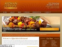 Sites similar to afghankabobrestaurant.com