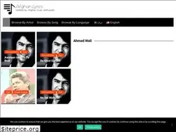 Sites similar to afghanlyric.com