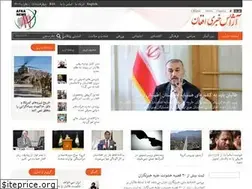 Sites similar to afghannews.af