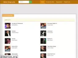 Sites similar to afghansonglyrics.com