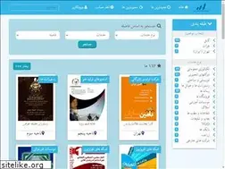 Sites similar to afgmarket.com