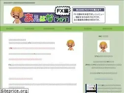 Sites similar to afhana.info