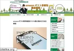 Sites similar to afhboston.com