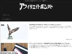 Sites similar to afi-bomber.com