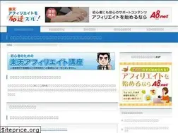 Sites similar to afi-r.com