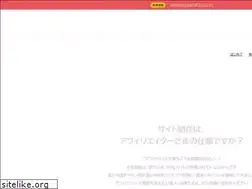Sites similar to afi-support.com
