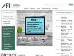 Sites similar to afi.org.ua