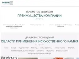 Sites similar to afian.ru