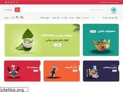Sites similar to afiatbashe.com