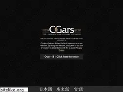 Sites similar to aficionado-a-havanas.com