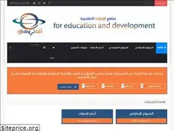 Sites similar to afidne.com