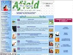 Sites similar to afield.org.ua
