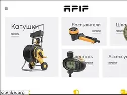 Sites similar to afif.uz