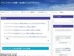 Sites similar to afifree.com