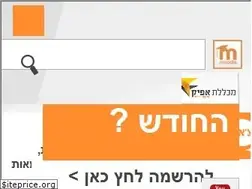 Sites similar to afikil.co.il