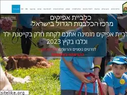 Sites similar to afikimdogs.co.il